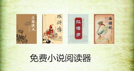 乐鱼体育app大巴黎赞助商